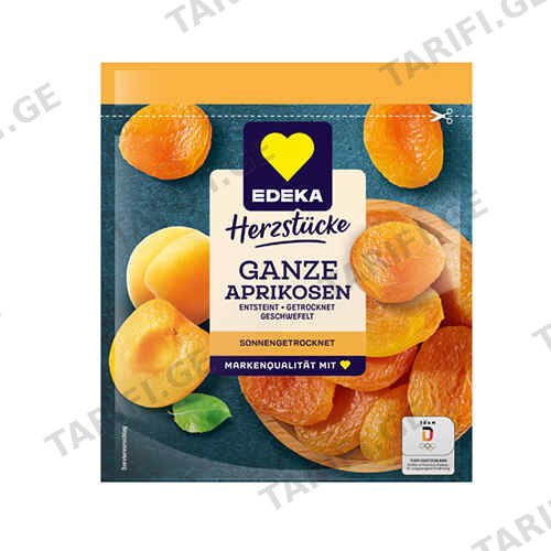 ჩირი გარგრის /EDEKA/ 200გრ