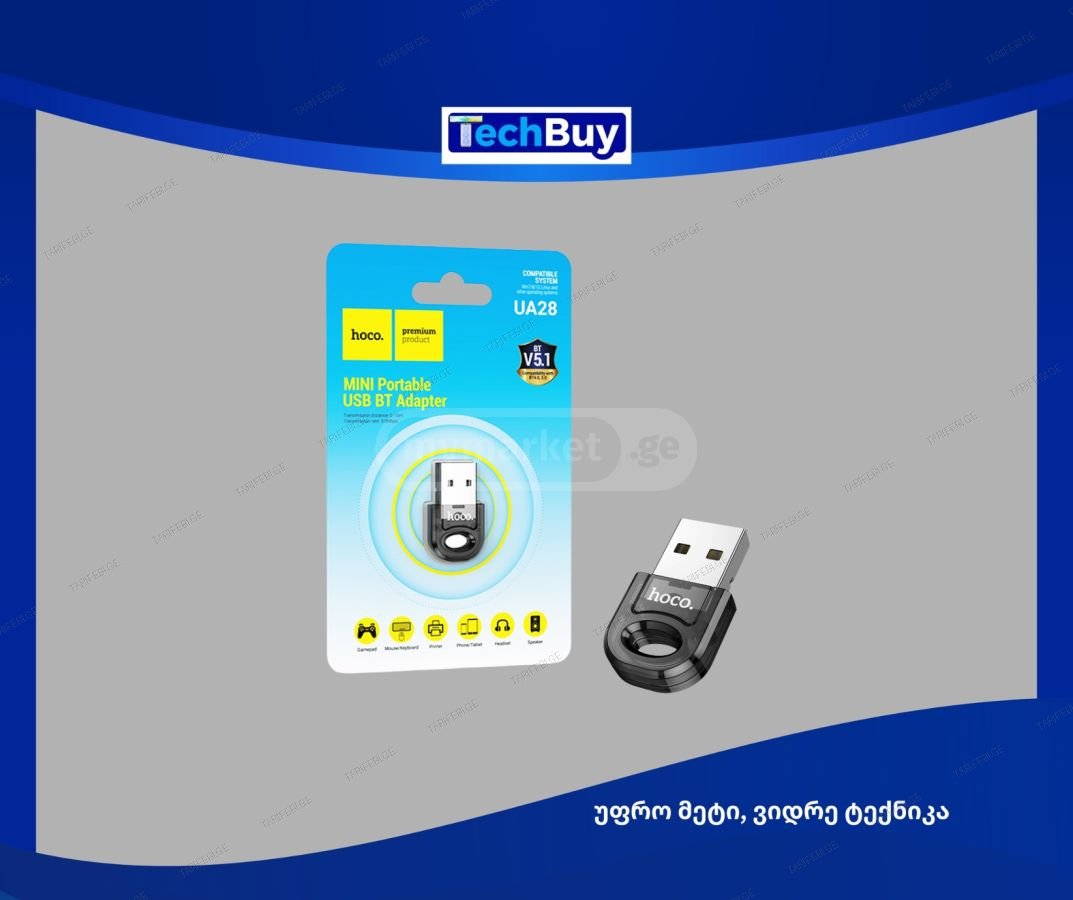 USB Bluetooth 5.1  adapter