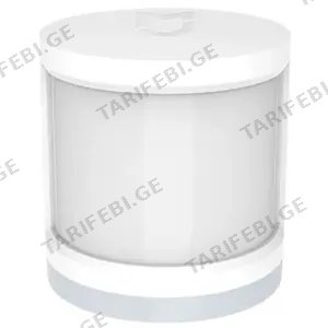 Mi Motion Sensor