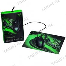 Razer RZ83-02730100-B3M1 Abyssus and Goliathus Terra Speed მაუსი + მაუსპადი