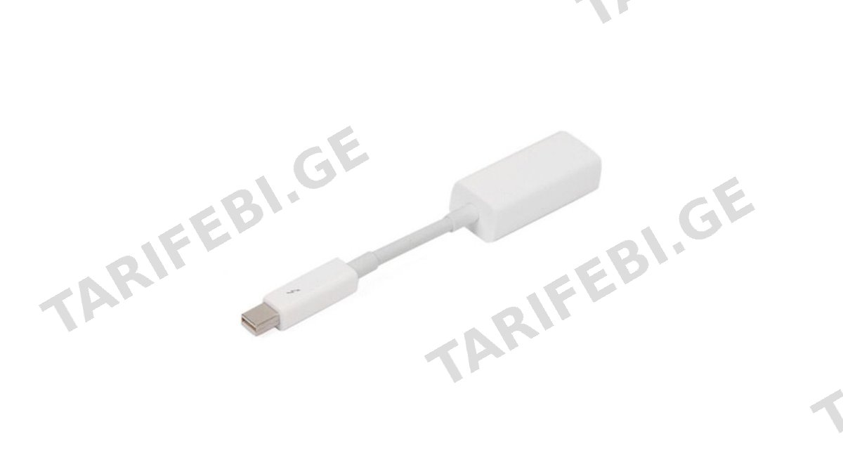 Apple Thunderbolt to Gigabit Ethernet Adapter white