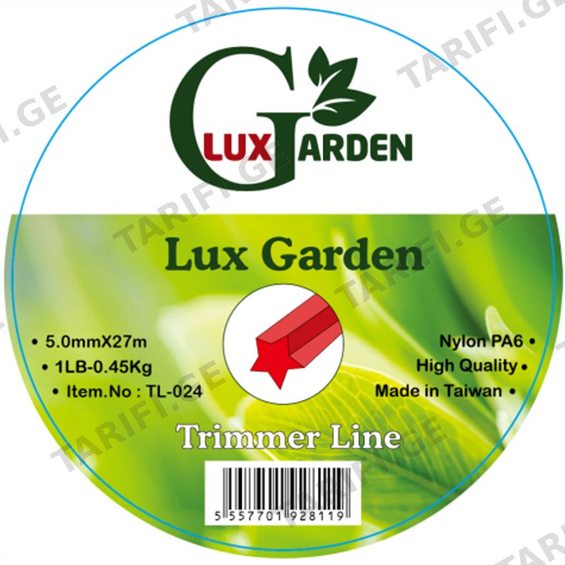 ტრიმერის ძუა LUX GARDEN TL-024 (5.0 MM X 27 M) STAR