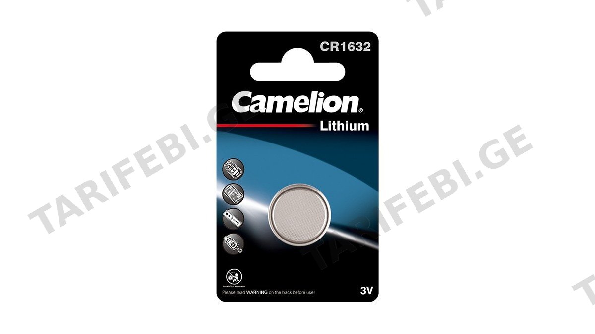 Camelion CR1632 ელემენტი (1ცალი) (2923)