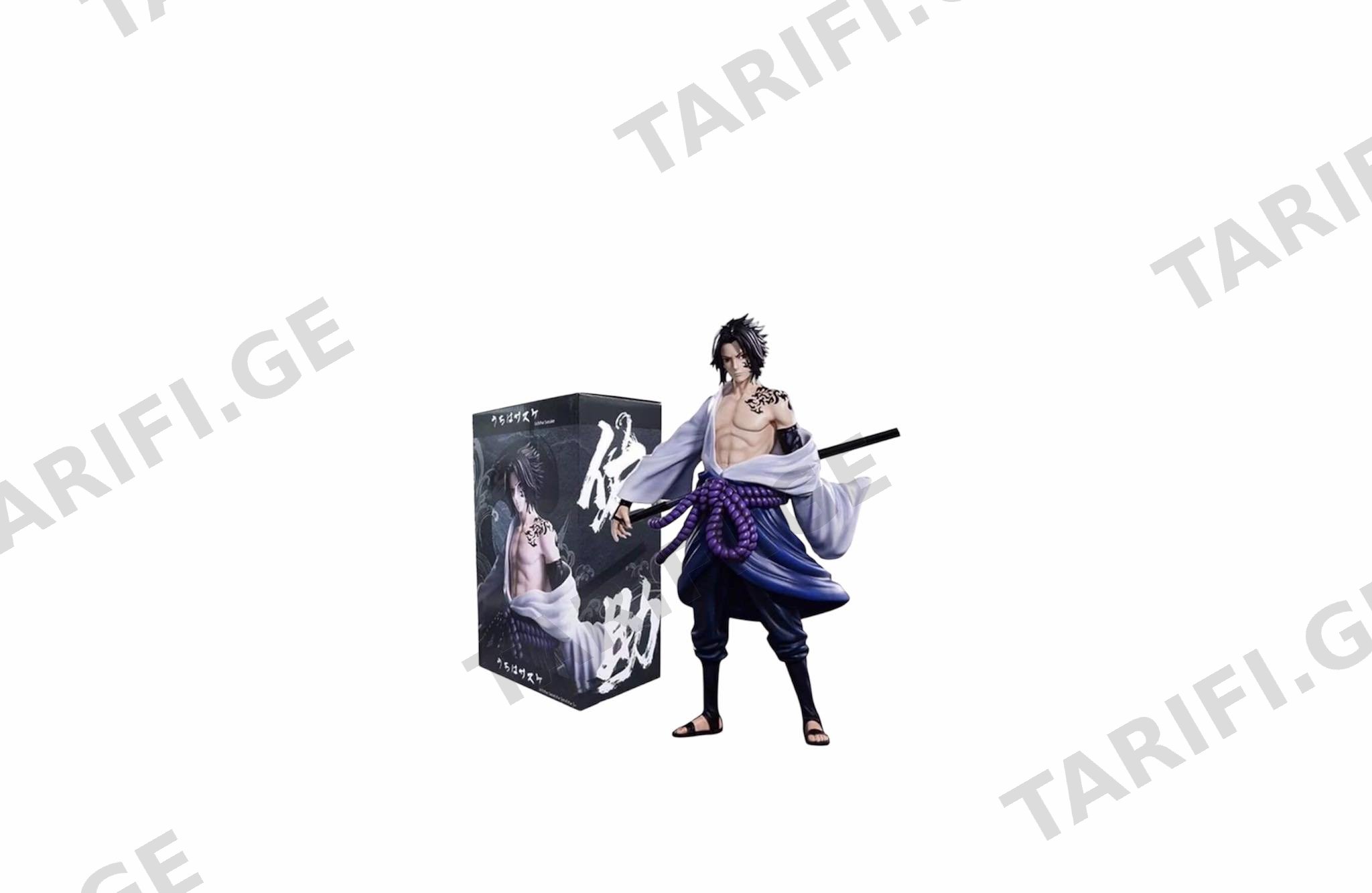 Sasuke Uchiha