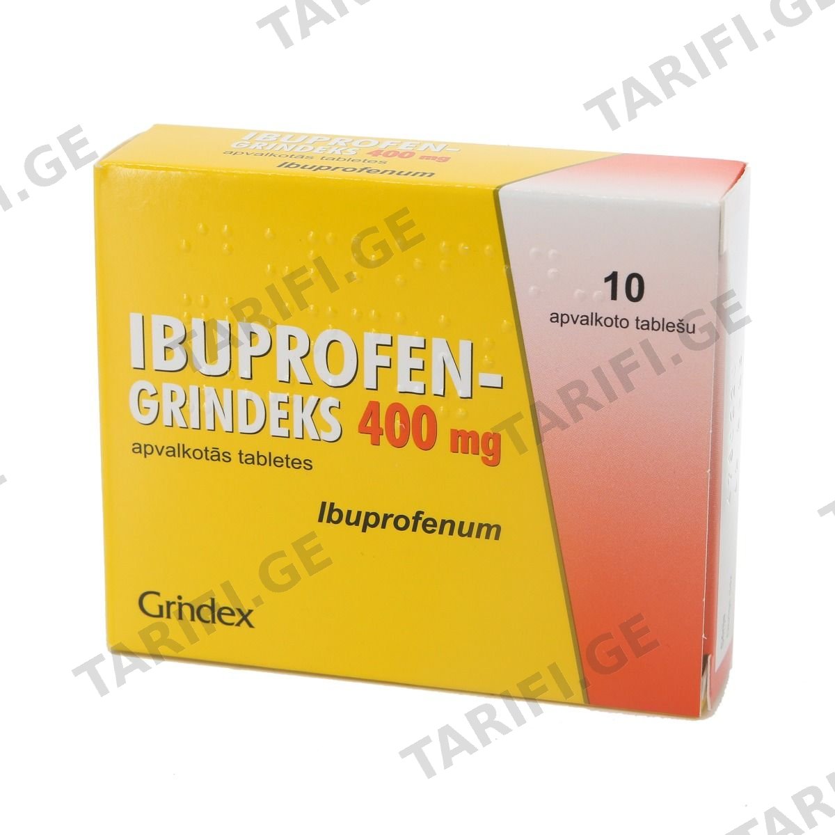 იბუპროფენი - Ibuprofen 400მგ 10 ტაბლეტი