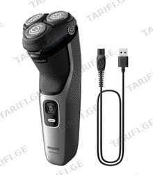 Philips S3143/00 როტორული წვერსაპარსი