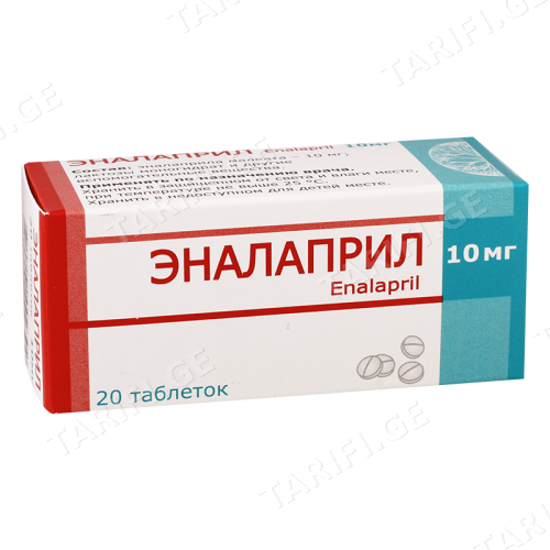 ენალაპრილი ტაბლეტი 10მგ #20 0 Enalapril tab 10mg #20