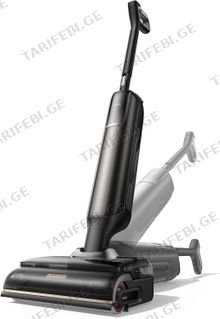 DREAME HMH28A M50 Ultra ხელის მტვერსასრუტი