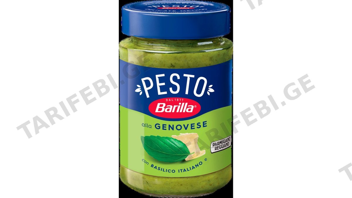 "BARILLA"- სოუსი "პესტო ჯენოვეზე" 190 გრ.