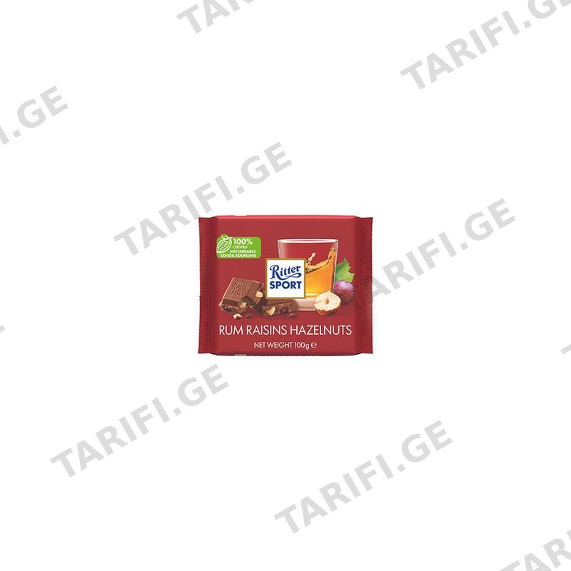 RITTER SPORT შოკოლადის ფილა რომით ქიშმიშით და თხილით 100გრ