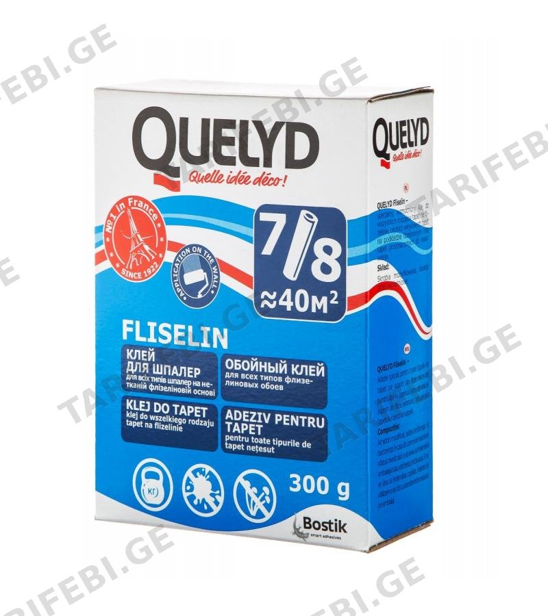 შპალერის წებო QUELYD FLIZ 300 გრ