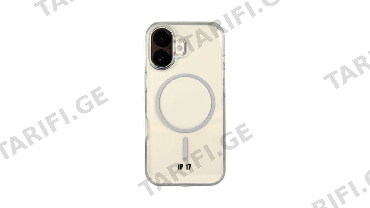 iPefet Original Premium Protection iPhone 17 Light Color
