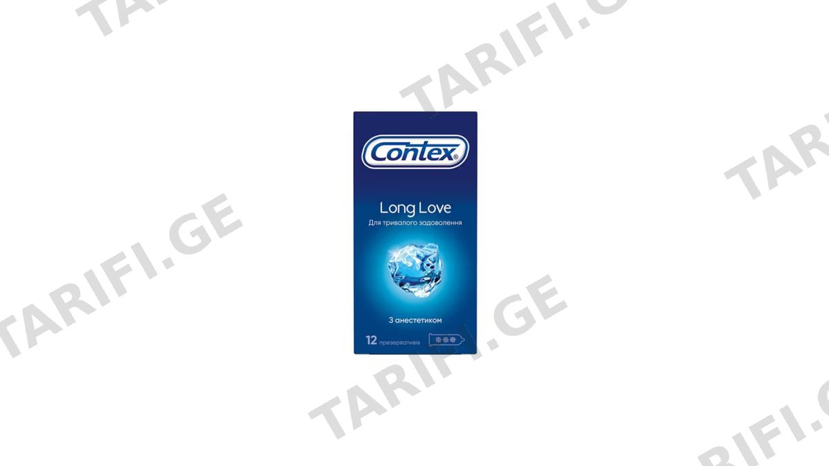 CONTEX პრეზერვატივი LONG LOVE-12ც