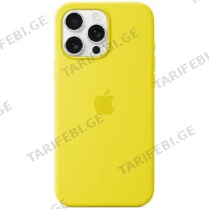 iPhone 16 Pro Max Silicone Case with MagSafe - Star Fruit