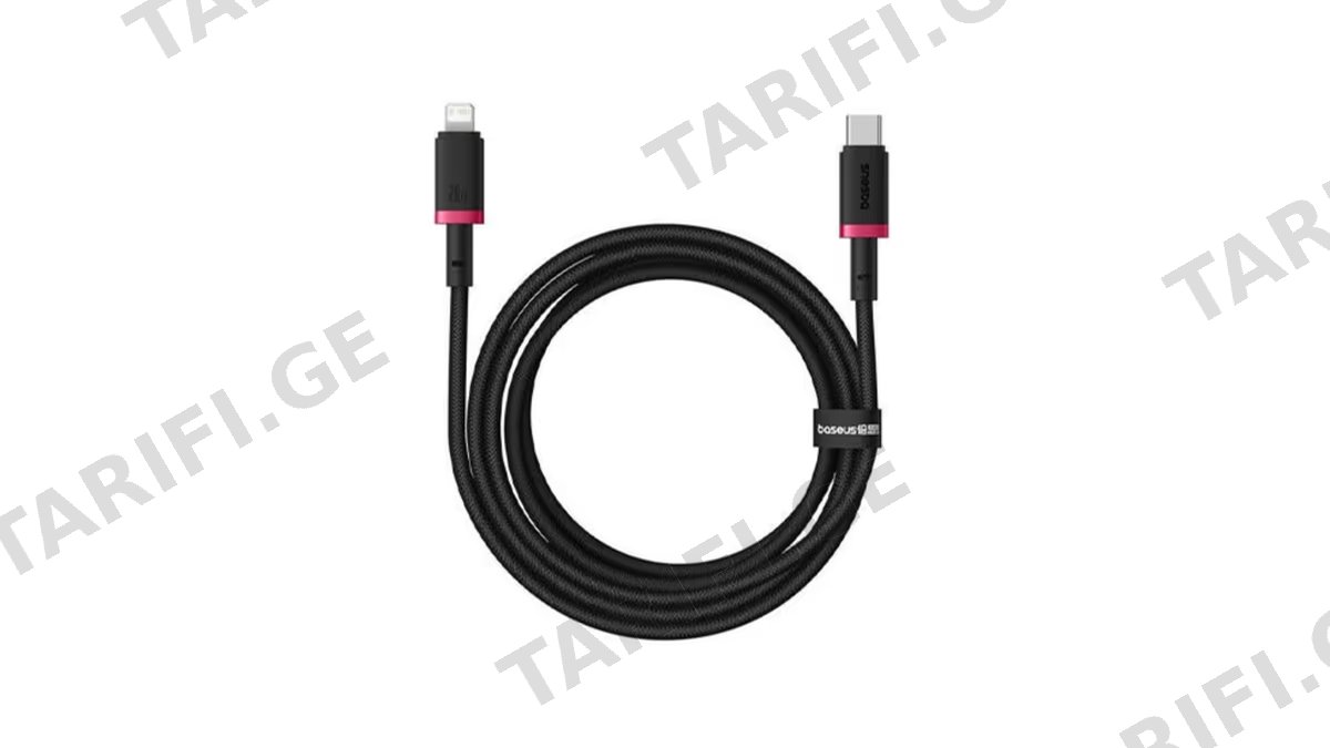 Baseus Dura Series Fast Charging Cable Type-C to Lightning 20W 2m P10377800U01-03