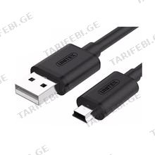UNITEK Y-C432EBK USB to Mini-USB 1.5m გადამყვანი კაბელი