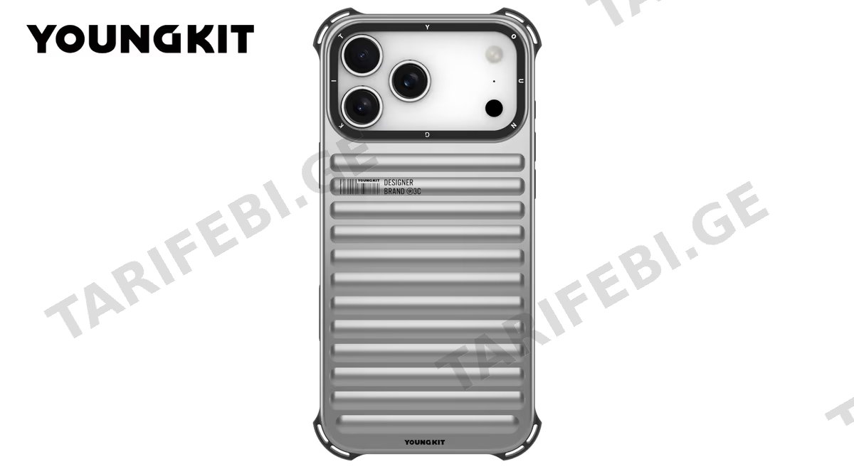 iPhone 17 Pro Luggage Series Case