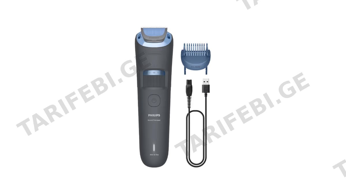Philips Beard Trimmer BT3617/15