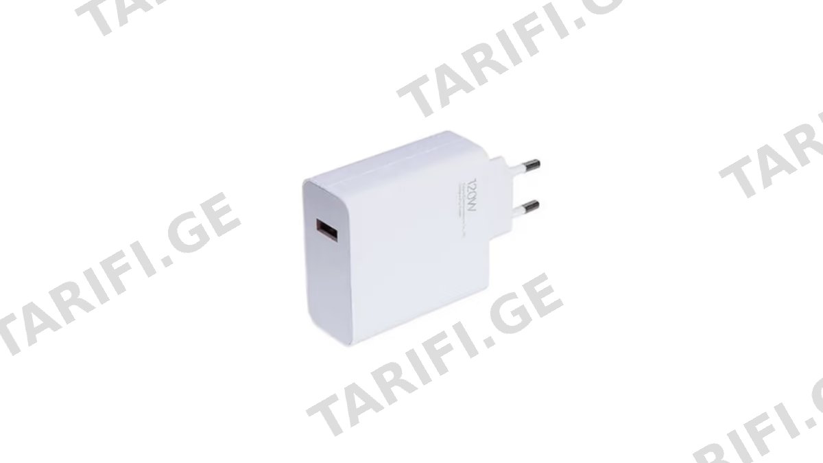 Xiaomi 120W Charging Combo With Cable BHR6034EU