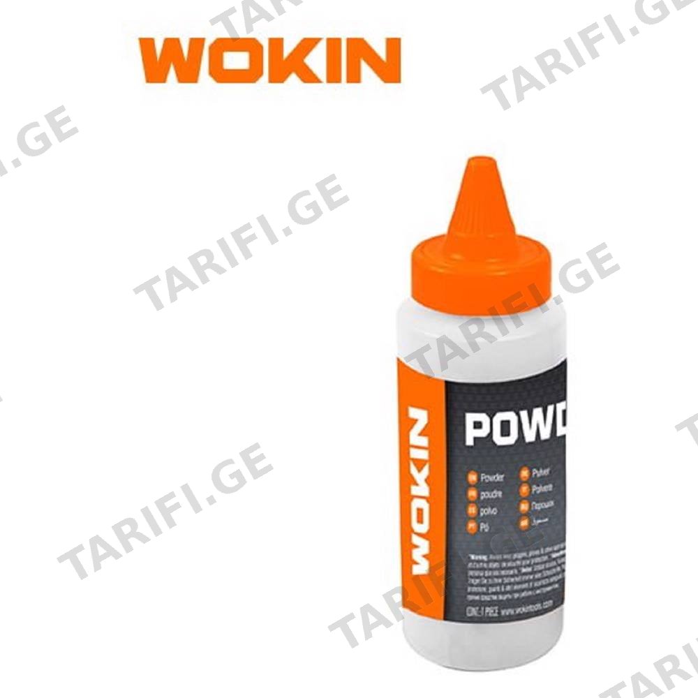სამღებრო ძაფის წითელი ფერი Wokin 359308, 225G, Chalk Powder, Red