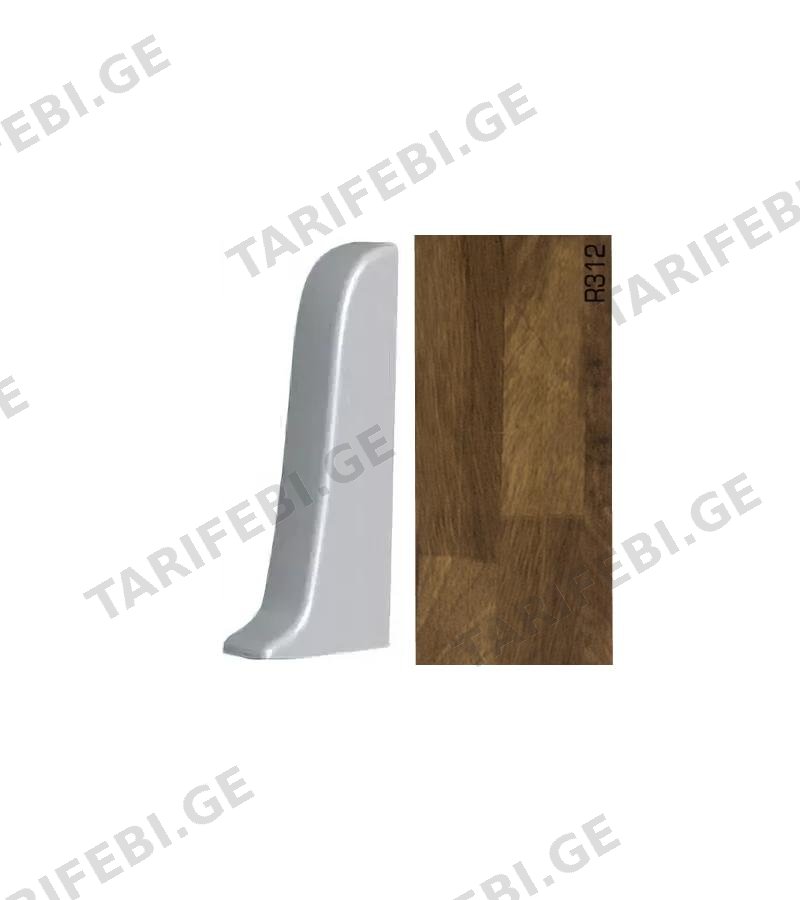 პლასტ. პლინტუსის ფიტინგი APOLLO GLOSS - მარცხენა დაბოლოება R-312 პრიალა