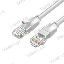 VENTION IBEHH Cat.6 UTP Patch Cable 2M Gray