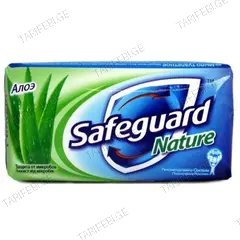 საპონი Safeguard Aloe 100 გ