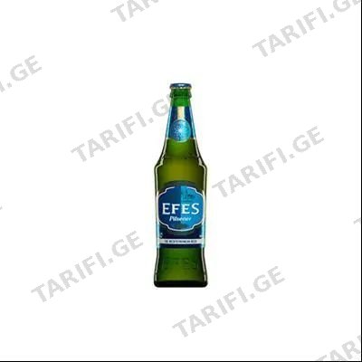 ეფესი ლუდი 0.5 ლ. ბოთლი