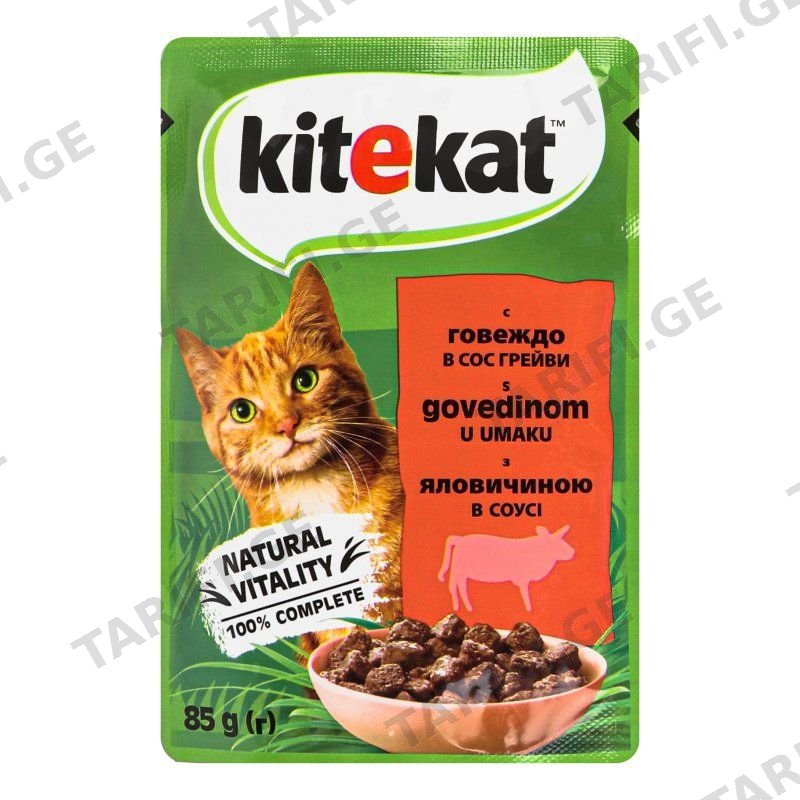 Kitekat საქონლის სოუსით ზრდასრული კატის საკვები, 85 გრ