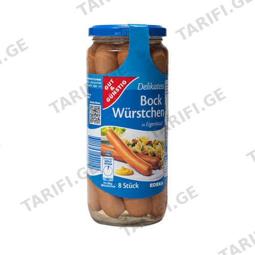 სოსისი კონსერვირებული შებოლილი /G&G/ 8 ც