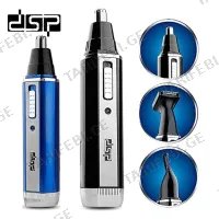 ტრიმერი DSP 40002 BLACK/WHITE/BLUE