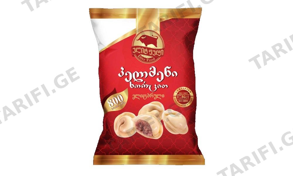 პელმენი ხორცით / ელიტ ფუდი / 800გრ