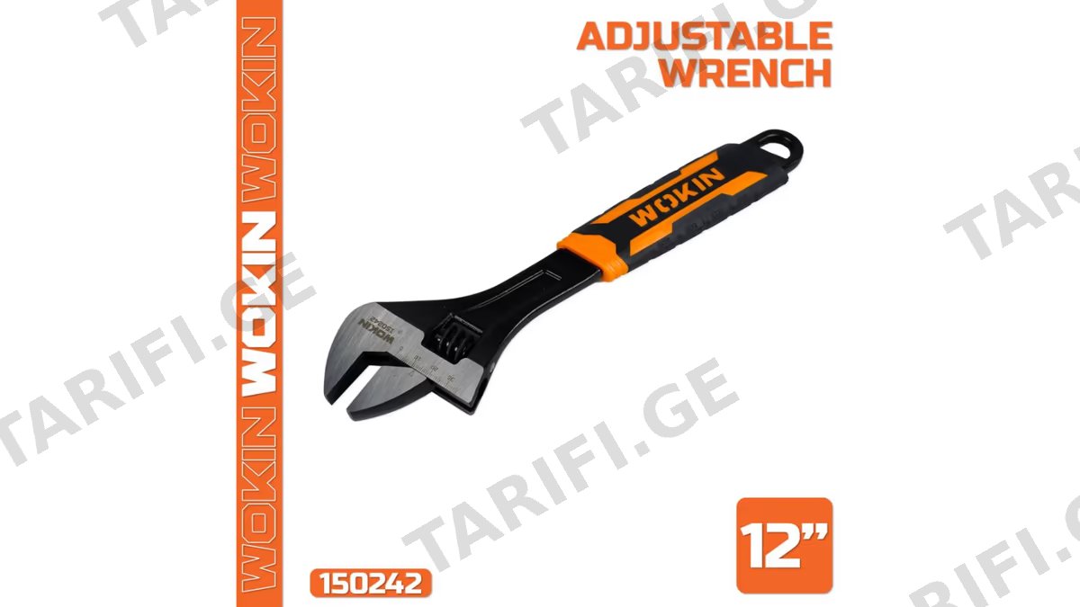 რეგულირებადი ქანჩის გასაღები Wokin 150242, 300MM, 12″, Adjustable Wrench (INDUSTRIAL), Black