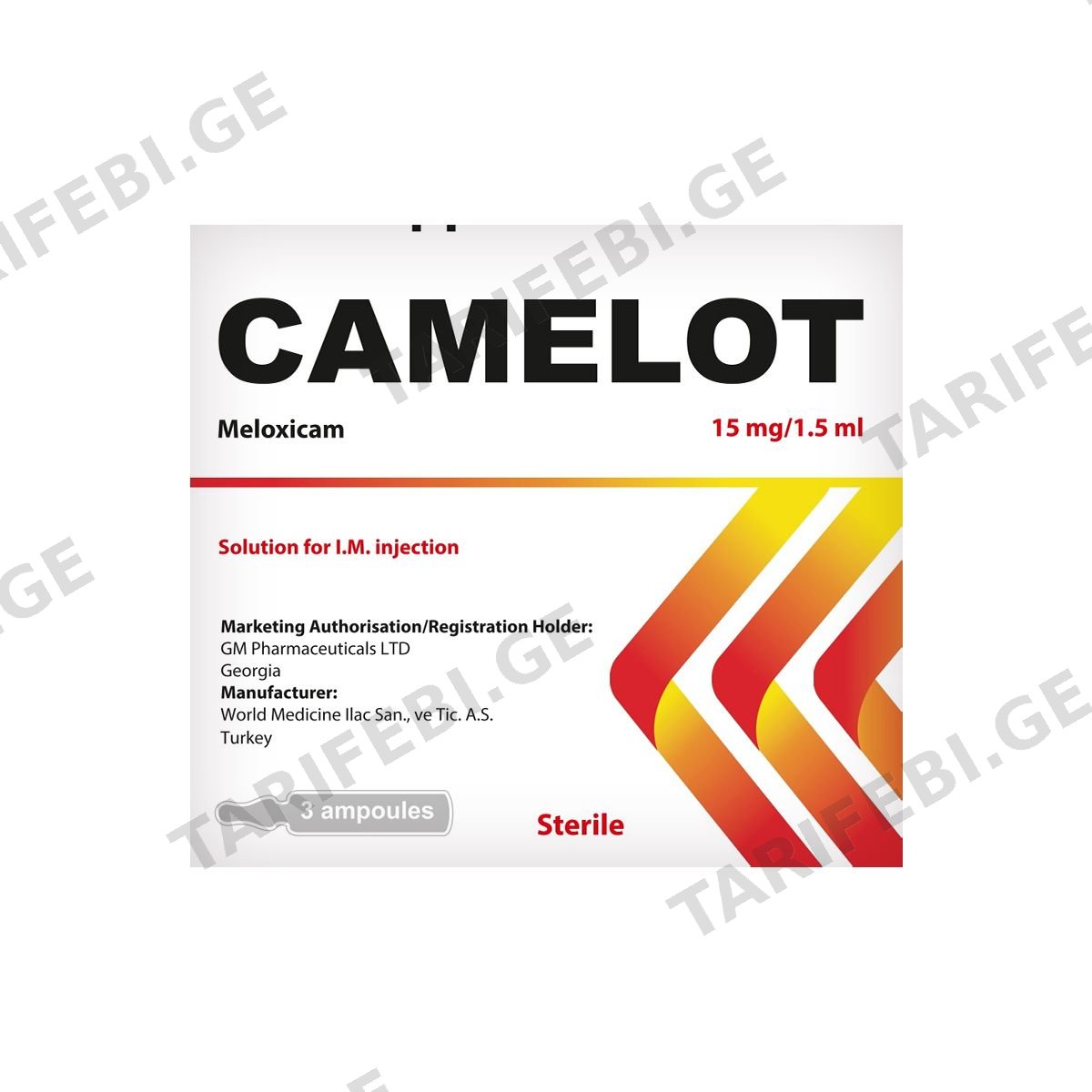 კამელოტი - Camelot 15მგ 1.5მლ 3 ამპულა
