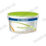 სარემონტო მზა ფითხი 5კგ-HANDYCOAT ALL-PURPOSE