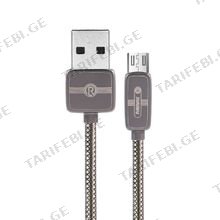 REMAX RC-098m USB to Micro USB 1M მობილურის კაბელი