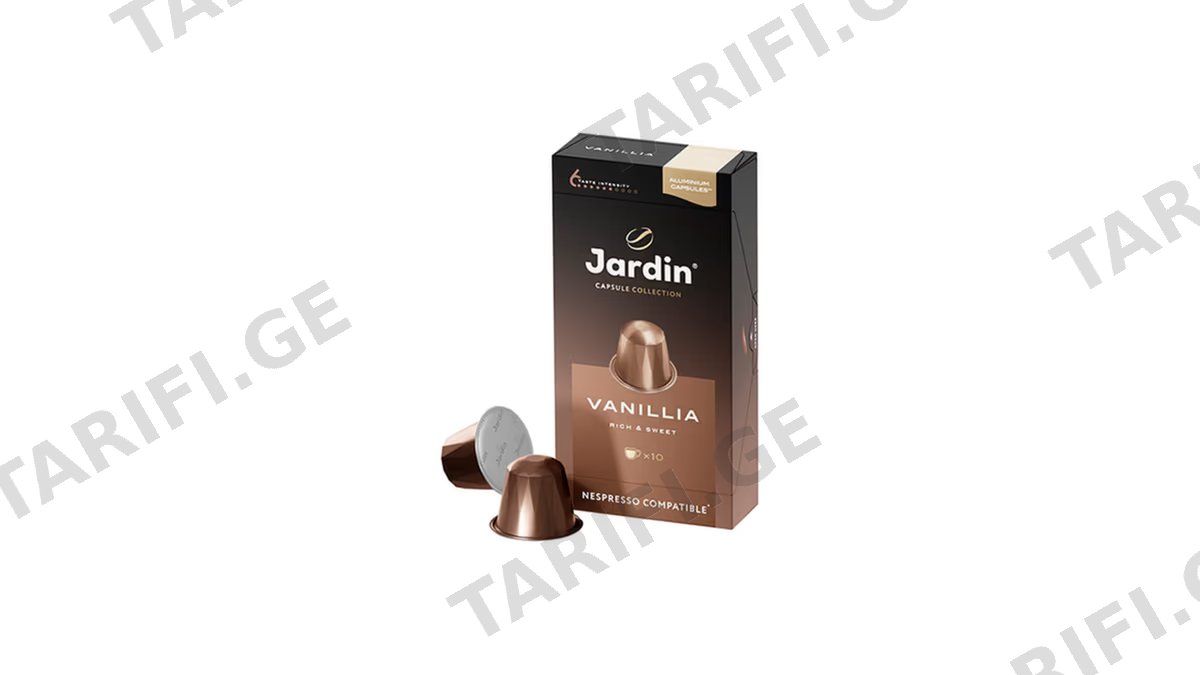 JARDIN ყავის კაფსულები VANILLA 5გ-10ც