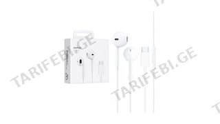 Earpods USB-C ბლუთუზის გარეშე