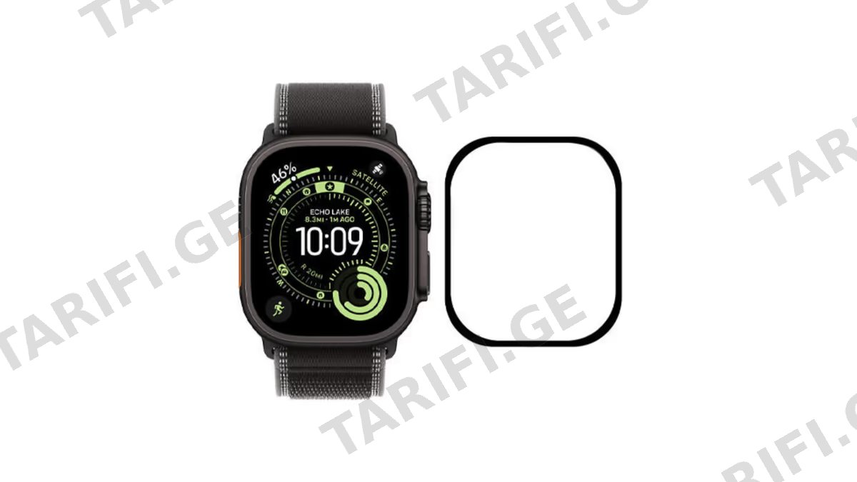 Glass Pro+ Full Screen Film Apple Watch Ultra 3