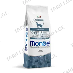 სტერილიზირებული კატის მშრალი საკვები Monge 10 კგ კალმახი