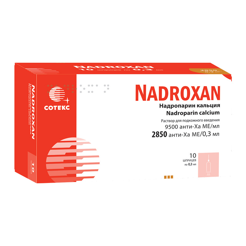 ნადროქსანი 2850სე/0.3მლ #10შპრ