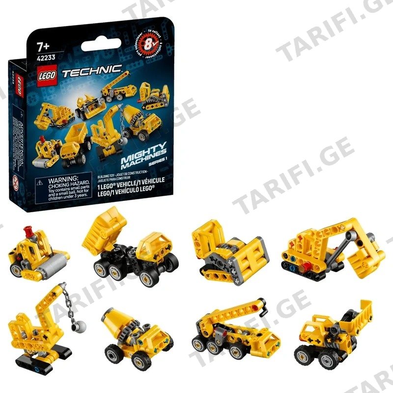 ლეგოს კონსტრუქტორი LEGO TECHNIC 42233 MIGHTY MACHINES, 44 ნაწილი