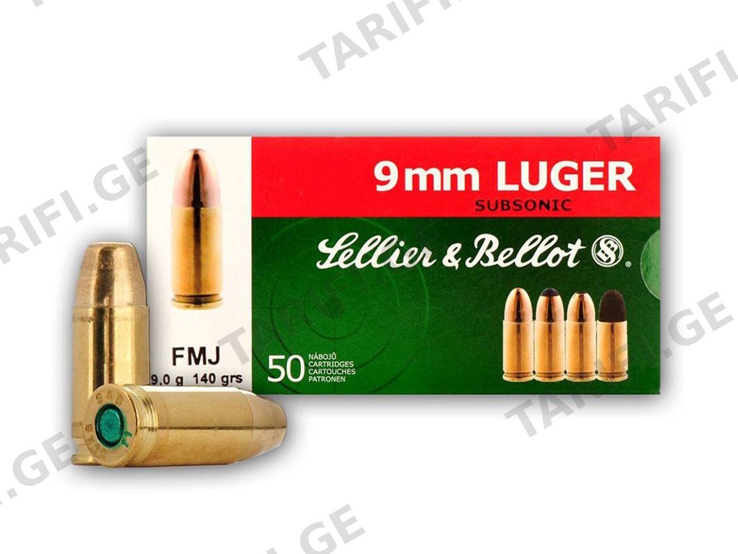 9 MM LUGER SUBSONIC