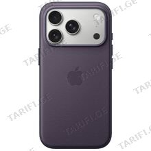 Apple iPhone 17 Pro TechWoven Case with MagSafe Purple მობილური ტელეფონის ქეისი