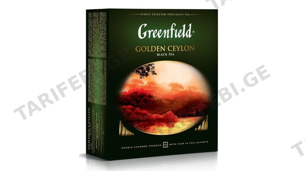 Greenfield შავი ჩაი გოლდენ ცეილონ 100ც