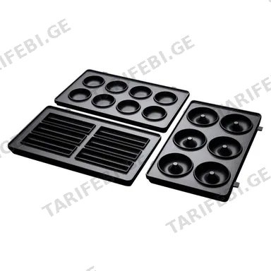 საცხობი ფორმები Russell Hobbs 5490-56/RH Fiesta Snack Maker 3 Pack Plates Black