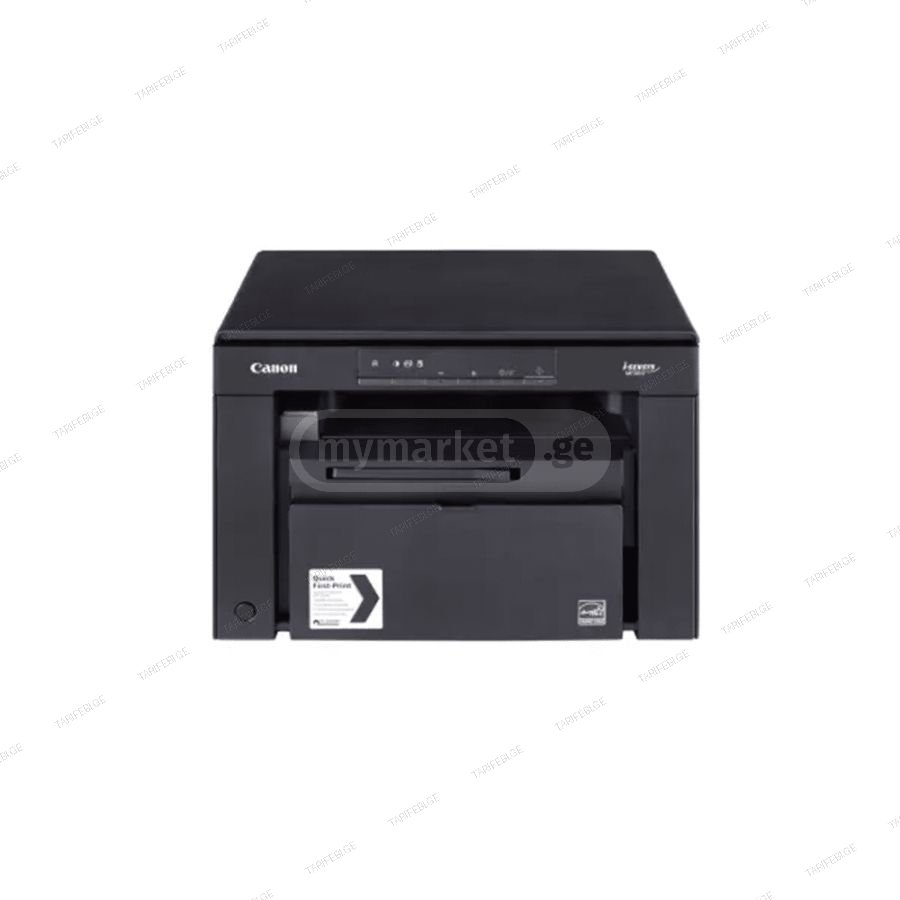 Canon i-SENSYS MF3010 Bundle Laser MFP Printer A4 18 ppm 120