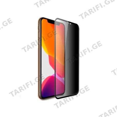 iPhone - Full Glass Screen Protector - ეკრანის დამცავი