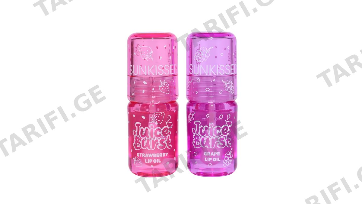სანქისდი ტუჩის ზეთი 3333 Juice Burst grape *