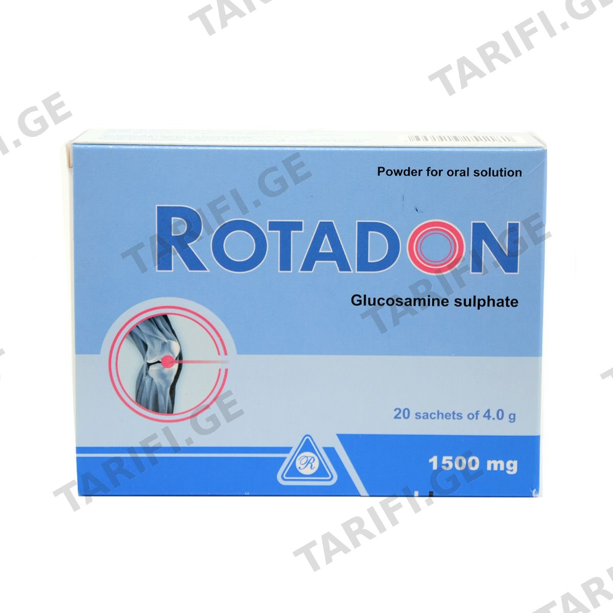 როტადონი - Rotadon 1500მგ 20 პაკეტი